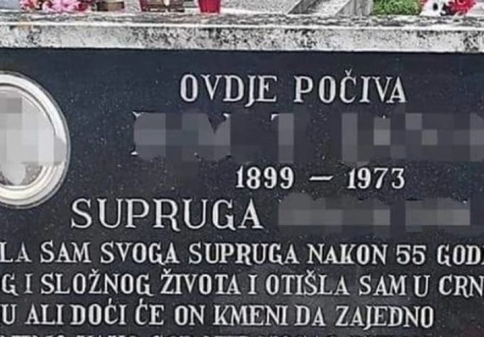 5855